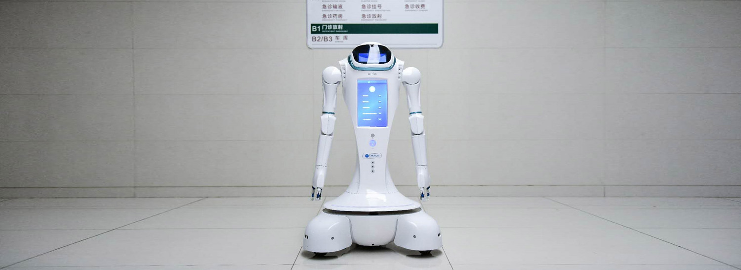 智能导诊分诊机器人(人型版)